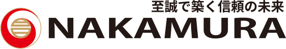 中村工業　テスト環境