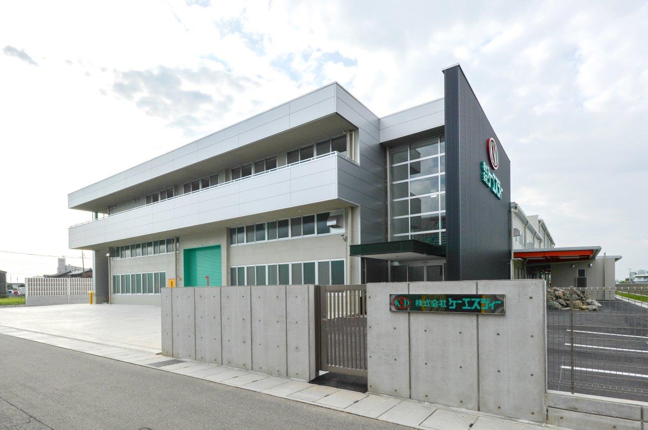 株式会社ケーエスディー第3工場 新築工事 メイン画像