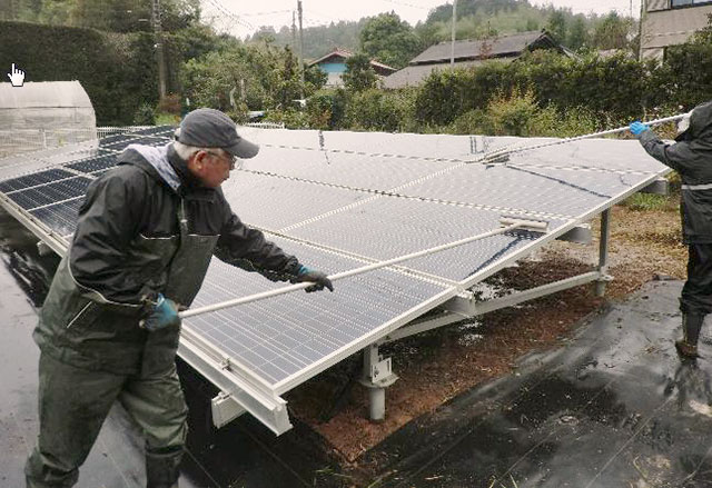 太陽光パネル洗浄サービス